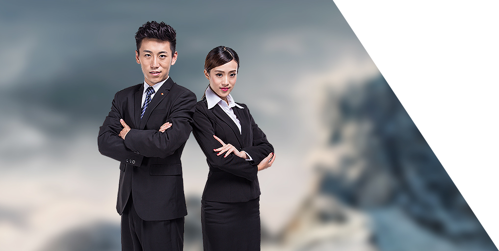 全程技術跟蹤-服務保障-珍義實業